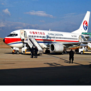 西安咸阳航空货运-当日到达,轻松快捷